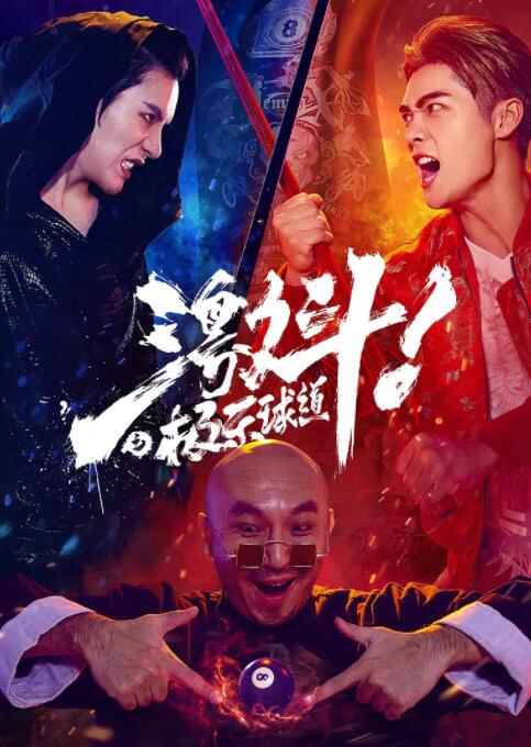 《嫩草的香味》